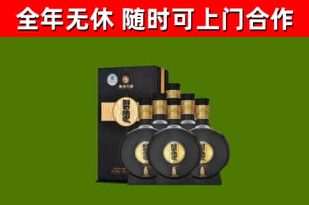 博尔塔拉烟酒回收习酒1988.jpg